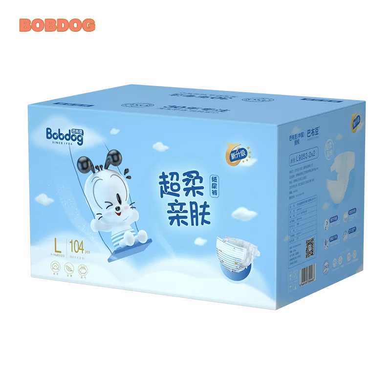 
baby diaper insert pull up adult diaper diaper bag for men 