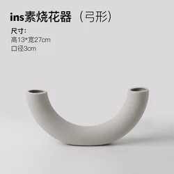 INS Abstract Human Girl Face Art Flower White Donut Shaped Modern Ceramic Flower Vase for Home Decor Nordic Ceramic Donut Vase