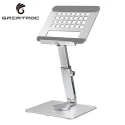 Great Roc foldable portable desktop tablet mount for Ipad height adjustable aluminum tablet stand holder with 360 rotating base