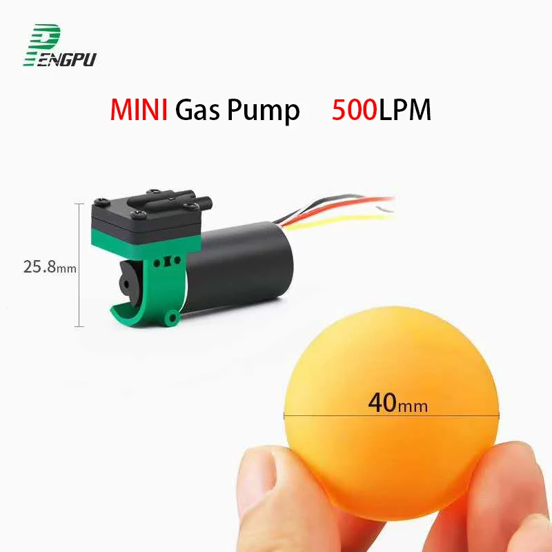 500mLPM DC бесщеточный-40 кПа мини диафрагменный насос 5 В/12 в микро вакуумный воздушный с низким уровнем шума
