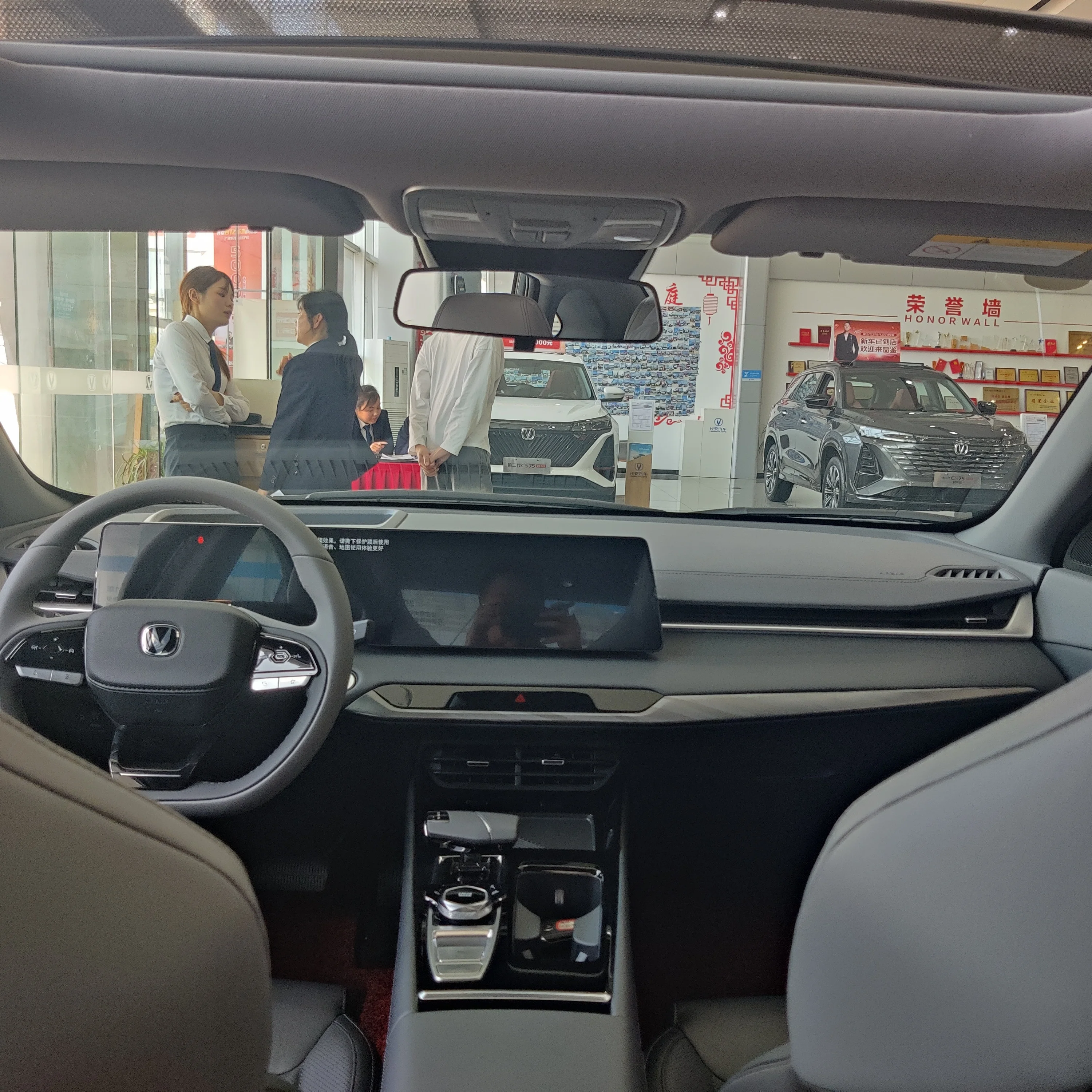 Changan Reaton Plus Gasoline Sedan 1.5t Compact 188 Horsepower Sedan Dct Gasoline Car Changan