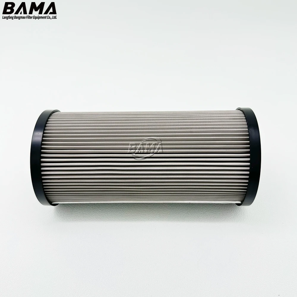 Replacement Hydraulic Oil Filter Cartridge CU250M25N