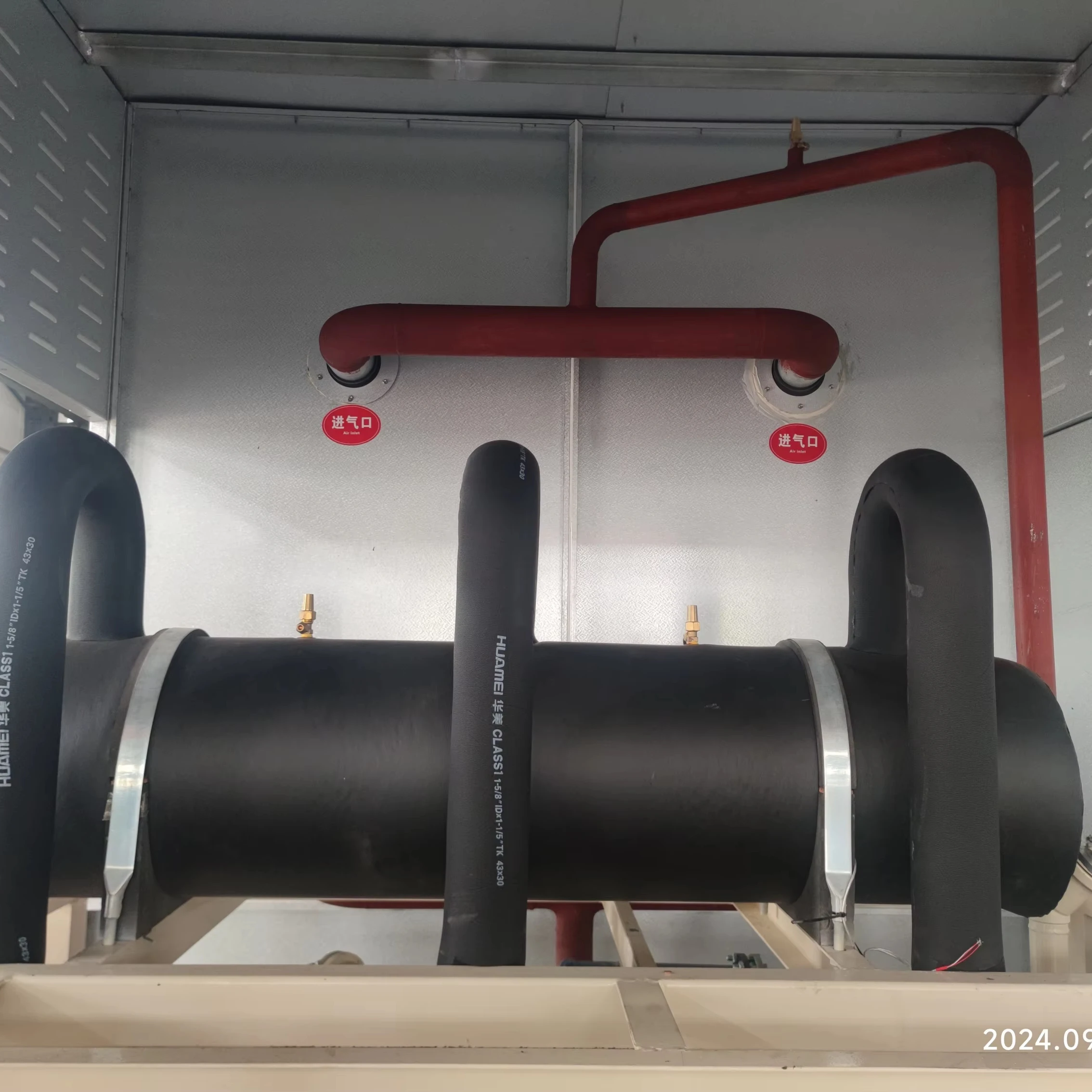 Factory 139hp Air Cooled Compressor Condensing Unit for Cooling System refrigeration