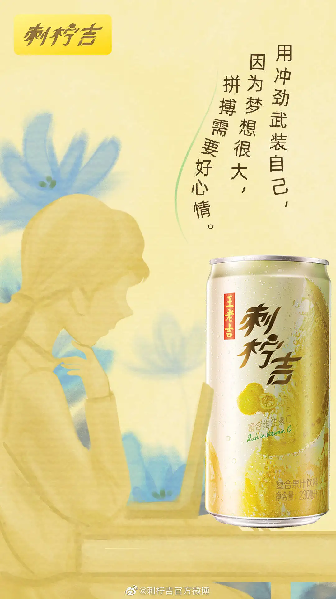 
Good Quality Promotion Price Wholesale Premium Fruit Juice For Drink 