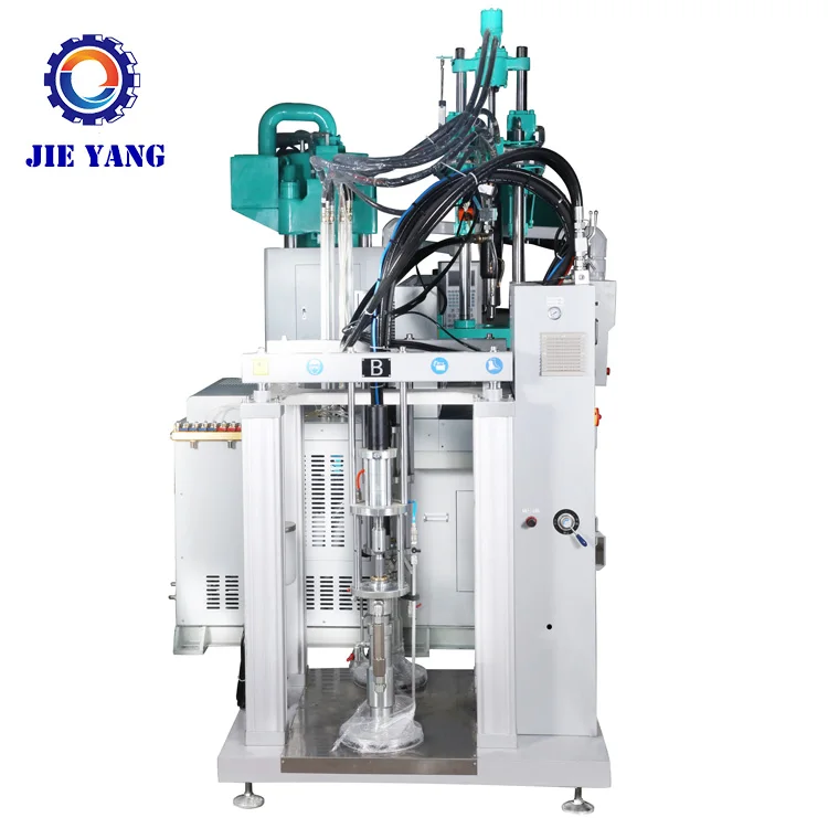 Small Liquid silicone injection molding machine for nipples phone case mask