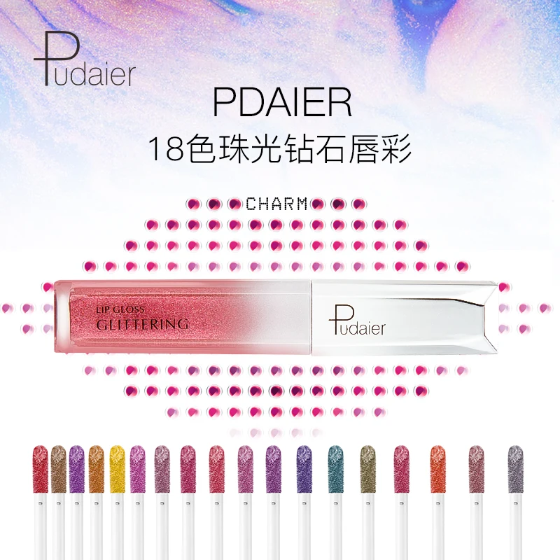 
Wholesale Starry Sky Shining Pearly Moisturizing Matte Pearly Lip Gloss Lip Glaze 