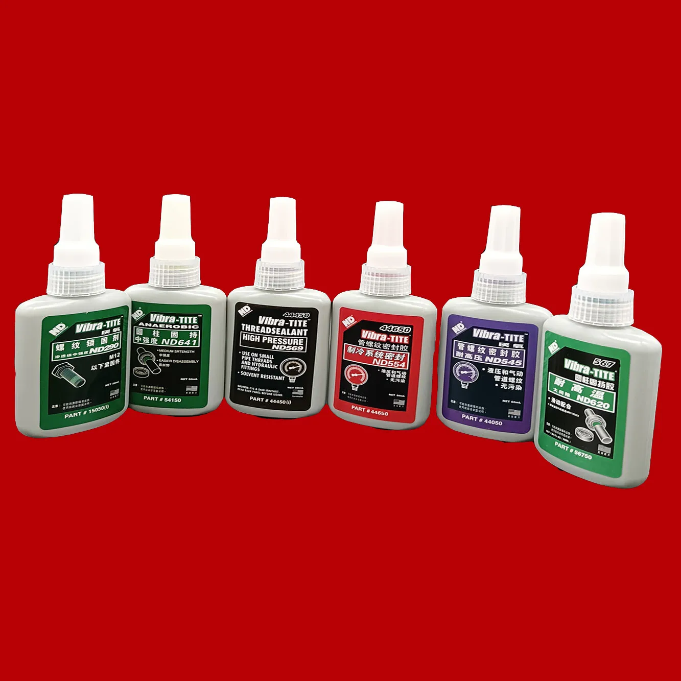 medium viscosity cyanoacrylate adhesive ,super glue ,glass to glass