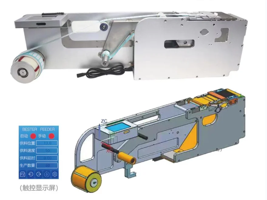 Custom Smt Part Accurate High-speed For Asm Siemens Siplace X Series Label Feeder Smt Parts Machine Pick And Place Machine
