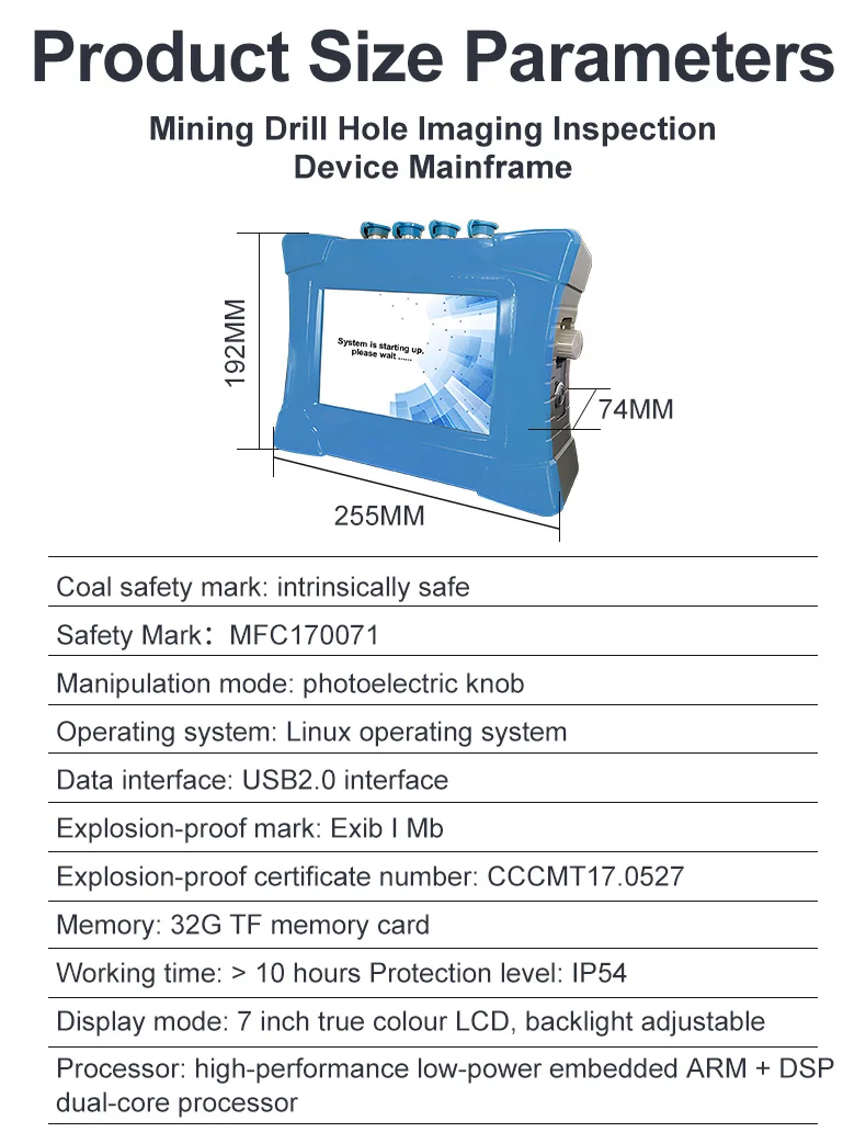 1080P HD imaging 3-in-1 multi-function borehole imaging analyzer for Mining Drilling