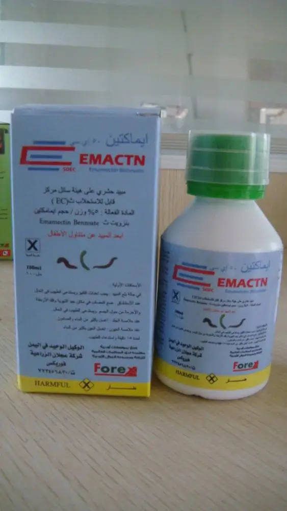 Insektisida, бензоат эмамектина 5% EC, маленькая упаковка для рынка Ближнего Востока