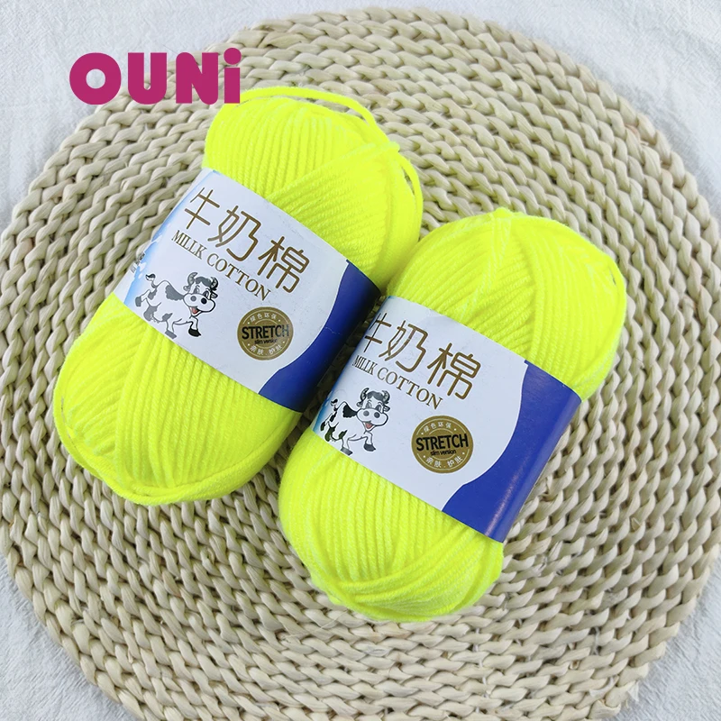 DIY Hand Knitting  50 g  ball  5 ply   Milk Cotton Yarns   various color for baby clothes  popular 4ply milk cotton yarn