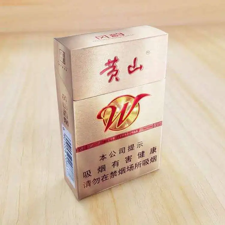 Подгонянный 220gsm широкий вкладыш упаковки сигареты дизайн коробки картона