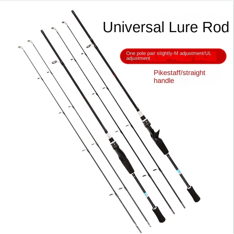 Tcoedm 2 Sections New Custom OEM Inshore Fishing Rod Light Weight Carbon 1.65m 1.8m 2.1m 2.4m Spinning Casting Rods