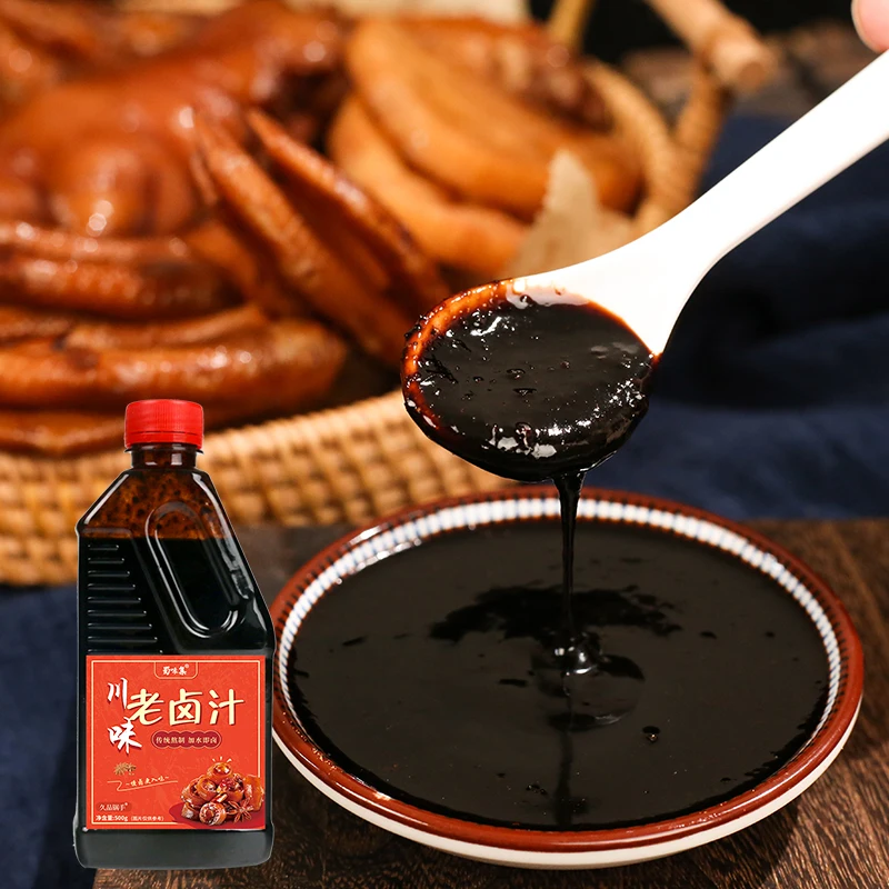 Sichuan Style Old Marinade Meat Catering Home Hotel Stew Seasoning Carnivorous And Vegetarian All-Purpose Marinade Wholesale