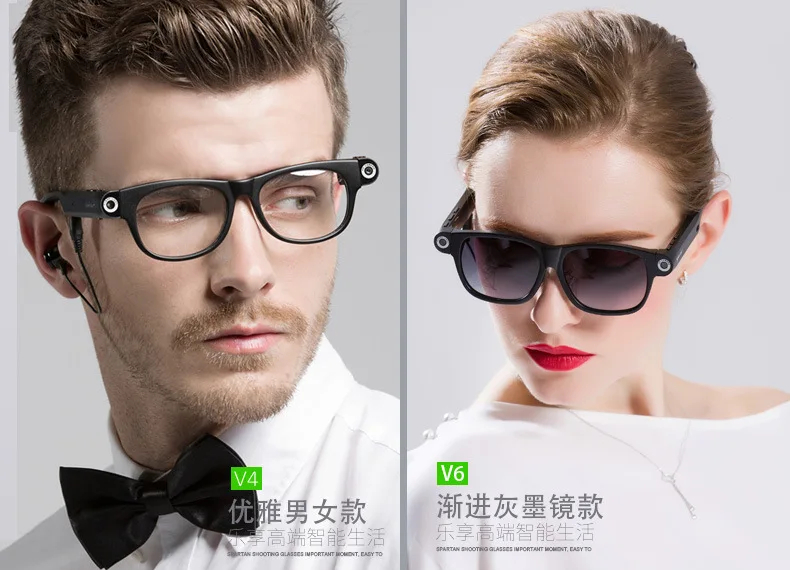 2022 Fashion Outdoor Sports DV smart Wireless Sunglasses Mini Camera Glasses Sunglasses Men Women with Headset
