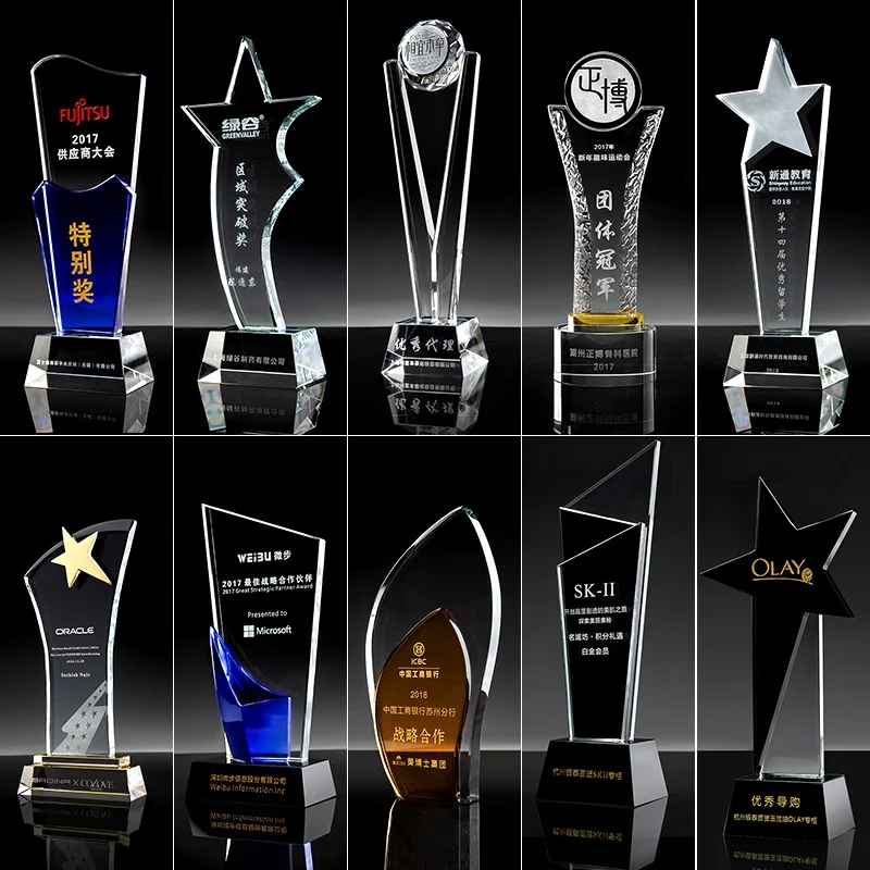 Crystal Trophy (4).jpg