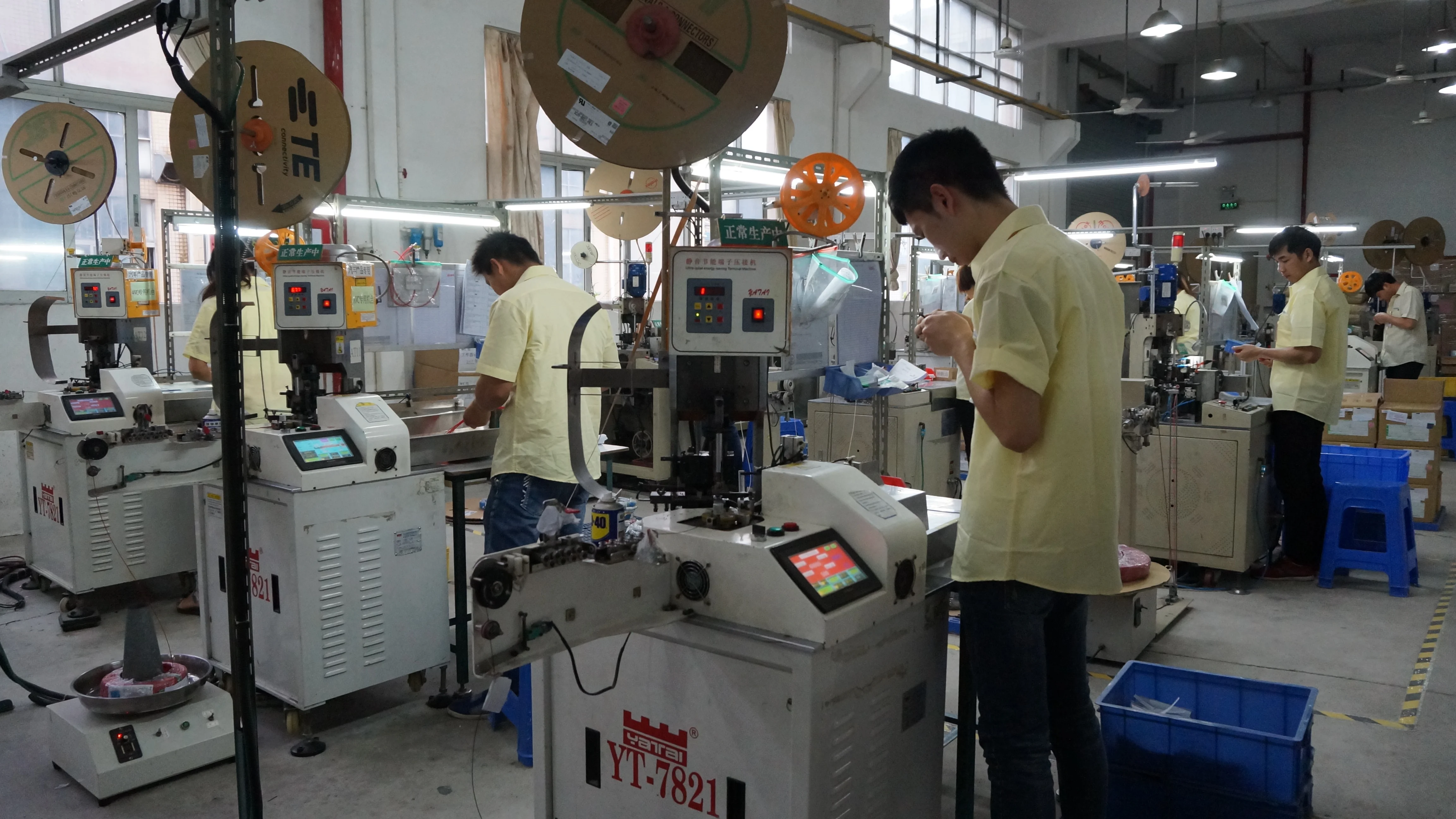 
Connector Power Connector Rectangular Power Supply Rectangular Power Connector 172233-1 