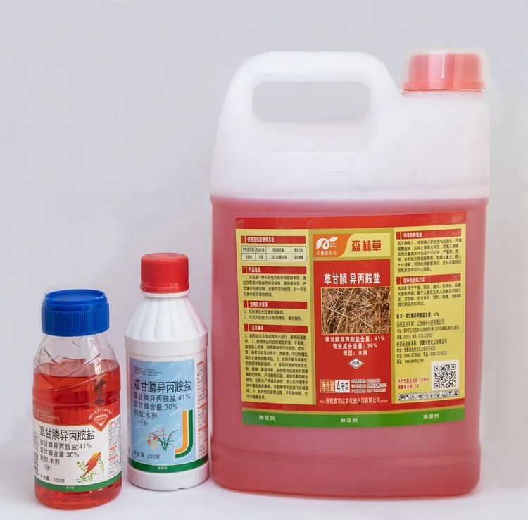 
Guaranteed quality proper price Glyphosate Ammonium Salt strong useful garden herbicide 
