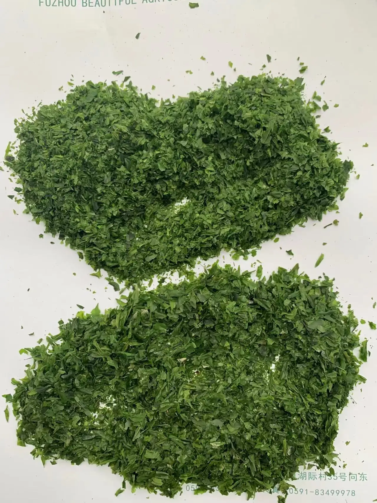 Chinese Edible Seaweed Dried Seaweed Flakes Aosa Seaweed