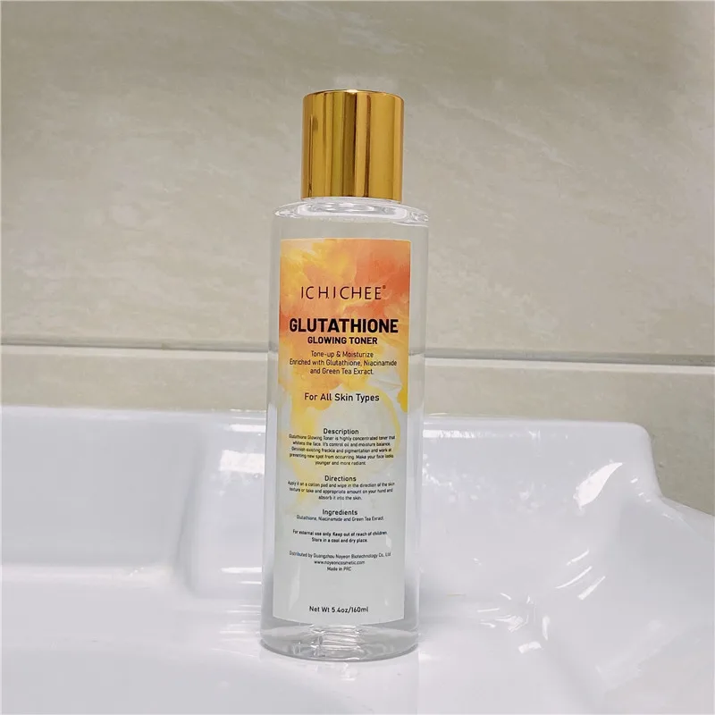 whitening skin care 08.jpg