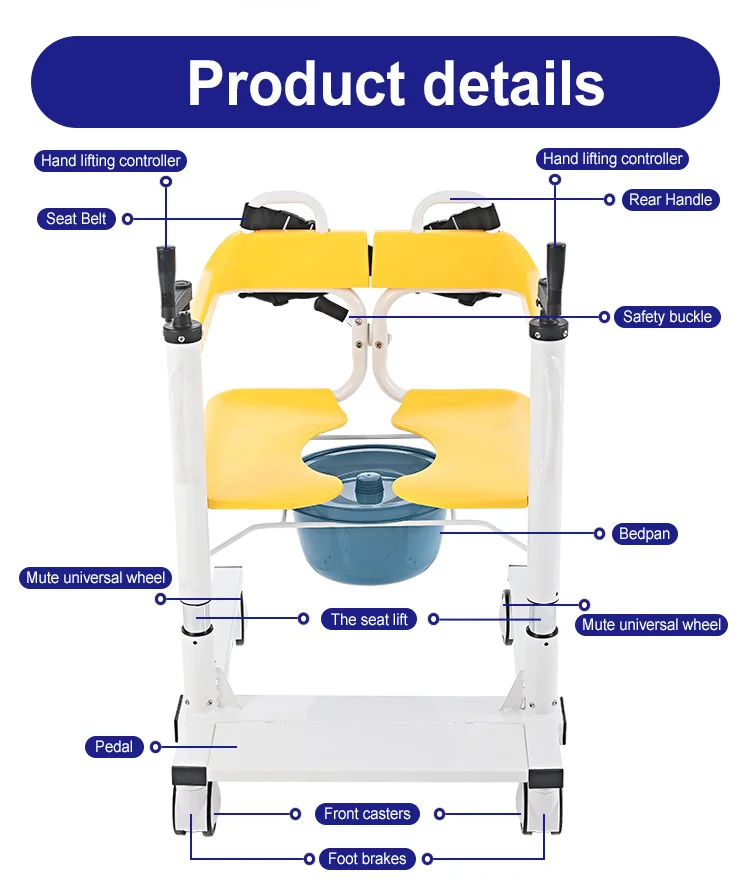 Good quality bath transfer chair manual patient transfer lift chair for the disable