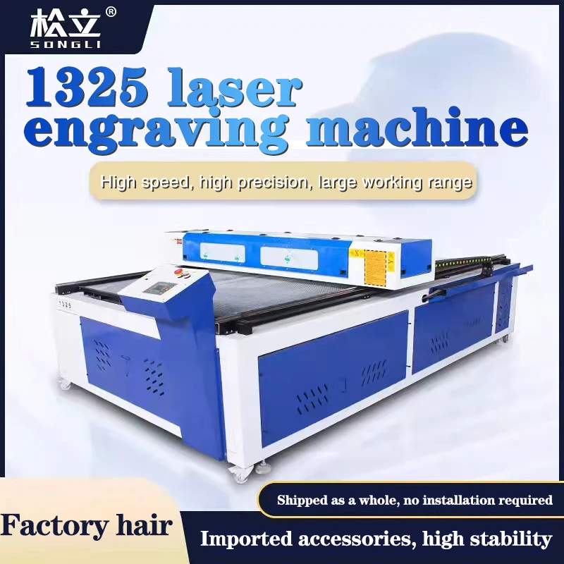 1325 cnc laser engraving machine engraved laser machine engraved laser wood routers