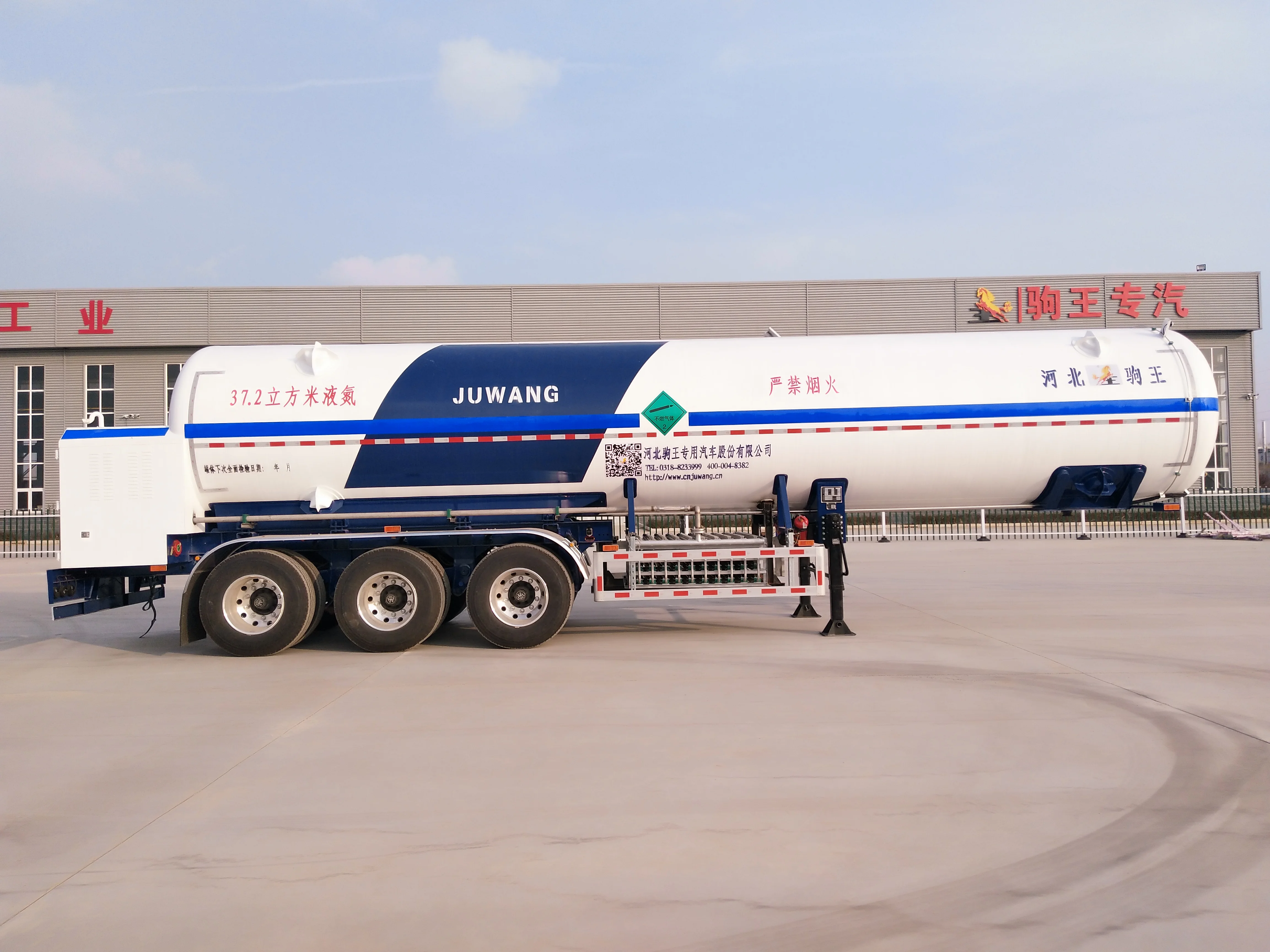 Factory  low price  good  quality OEM ODM Liquid Nitrogen  tank   transport  semi trailer