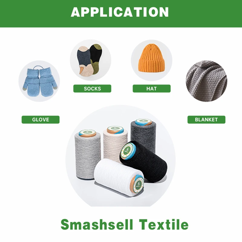Smashsell 65 полиэстер 35 хлопчатобумажная пряжа 100 Акриловая оптовая продажа плетеная для вязания