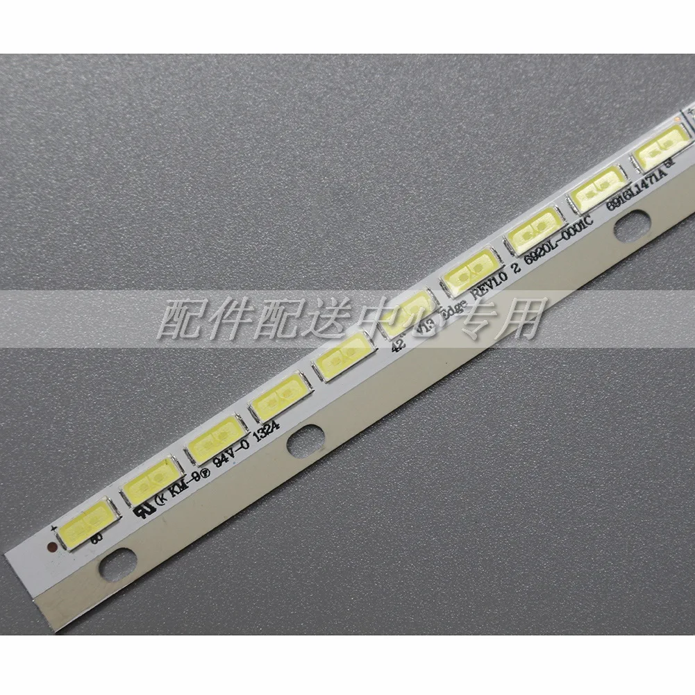 
LED Backlight for Sony KDL-42R500A 42
