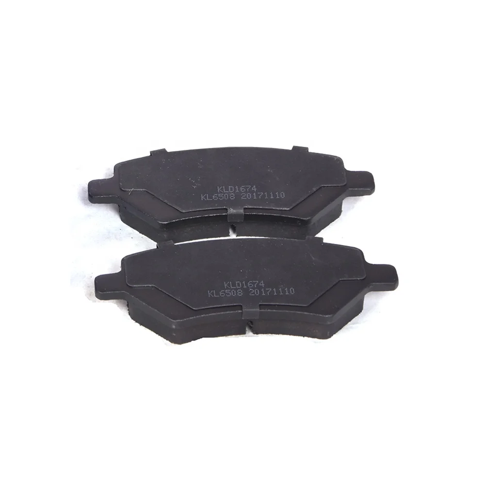 DYKL A21-6GN3501080BA  High quality Good Price advanced formulation Disc Brake Pads for CHERY Qiyun 3 (China) 2012