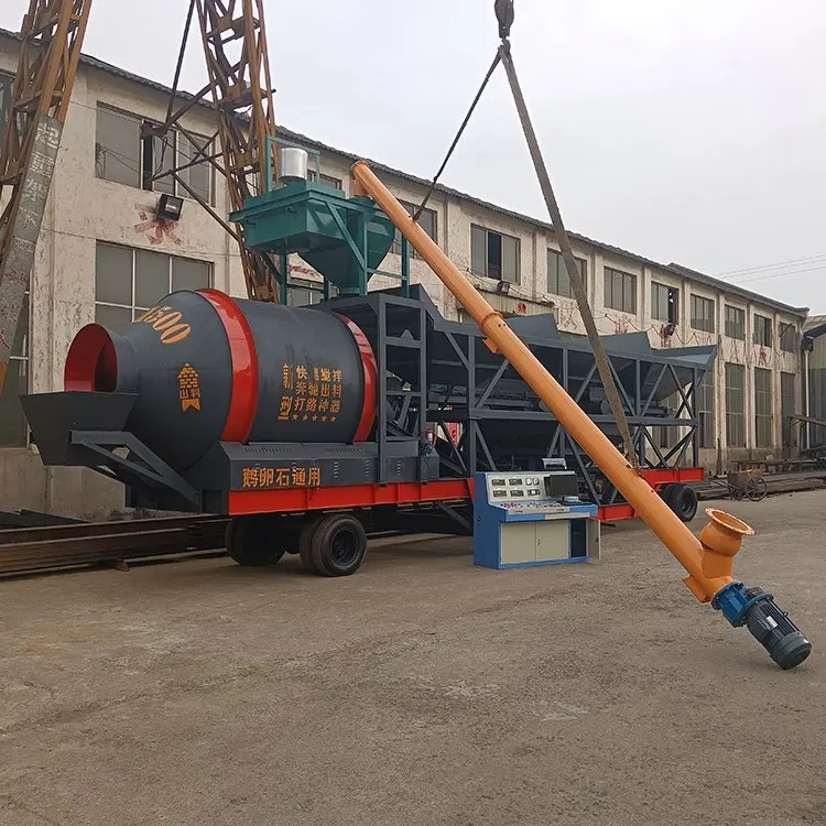 Mobile Concrete Batching Plant Movable Concrete Batching Plant Concrete Mixer Plant With Tire Towing Concrete Mixer