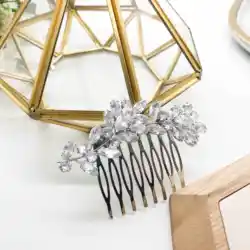 GS0094 Fashion Luxury Zircon Bridal Hair Comb, Wedding Hair Comb, Bridal Hair Comb For Hair