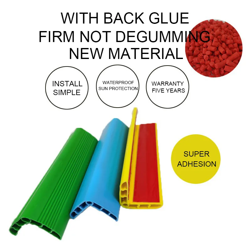 PVC stair plastic anti-collision anti-slip strip school kindergarten protection self-adhesivewall edge guards corner cover