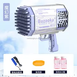 2022 Rocket Boom Bubble toys  69 Hole Gatling Bubble Gun Bubble Machine for kids and adults with light