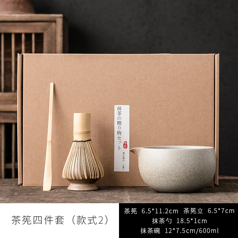 Tea Ceremony Accessory Matcha Whisk Bowl and Holder Japanese Tea Chasen Matcha Set with Travel Gift Box