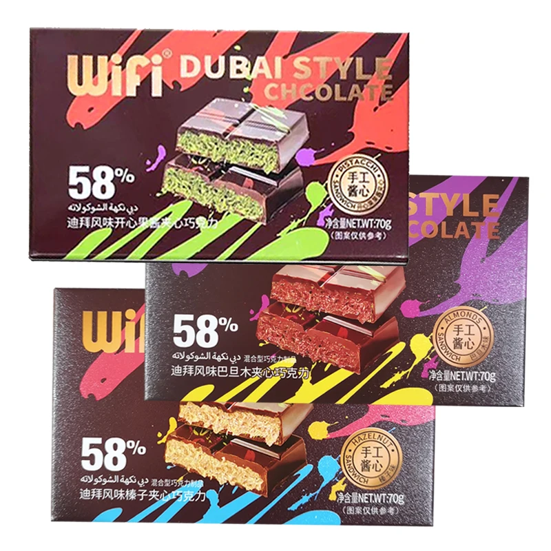 Wholesale Chocolate Wifi Dubai Style Chocolate 70g Nuts Filling Chocolate Blocks