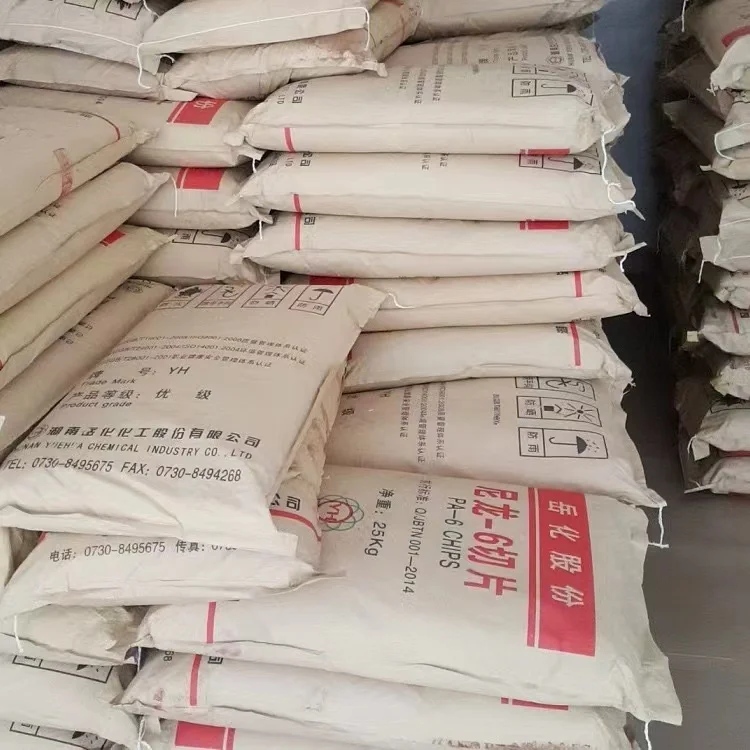 PA6 Hunan Yuehua YH800 wear-resistant, high toughness and chemical resistant polyamide nylon 6 resin