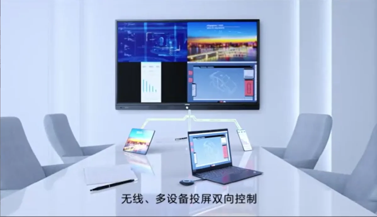  65 дюймов UHD Android и Win10 ИК интерактивной сенсорной плоской панелью для Конференции с офисного программного