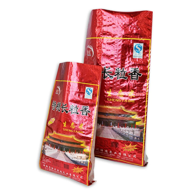 New design China transparent pp woven packing 25kg 10kg 5kg Pakistani basmati rice bag