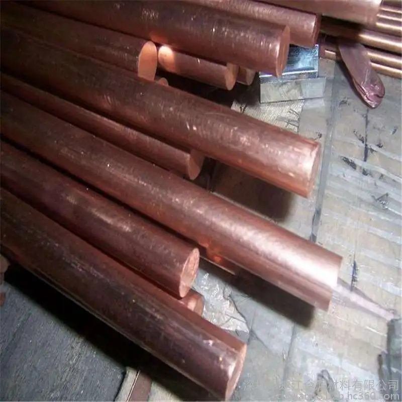 factory supplier price 8mm copper wire rod Copper