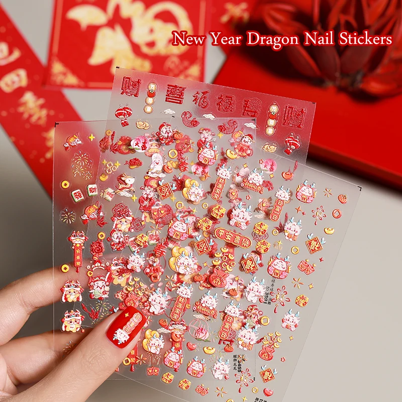 Customized Logo Dragon Nail Art Stickers Semi Cured Gel Nail Sticker New Years Chinese New Year Nail Sticker