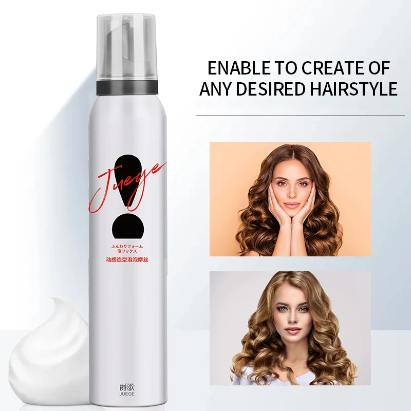 SALON custom oem ODM wholesale hair foam mousse private label strong hold hair mousse styling foam for waves