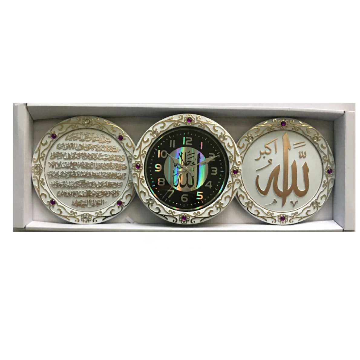 Islamic Automatic Muslim Prayer Azan Clock Decorative Religious Antique Plastic Home Living Room Needle Art Decor Quartz Support