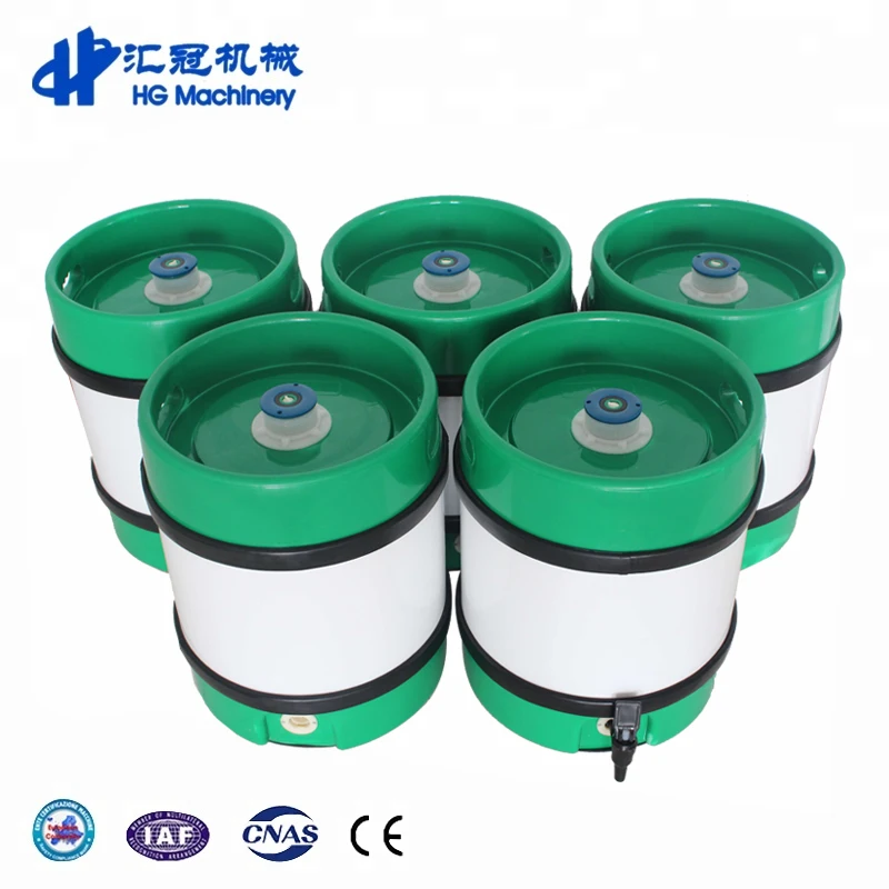 OEM & ODM Beer Keg Plastic Cans Empty Beer Keg