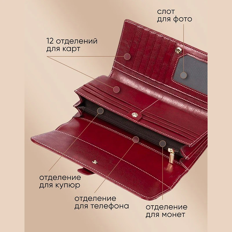 Заводская цена женские кошельки из натуральной кожи оптовая продажа кошелек с несколькими отделениями для карт женский
