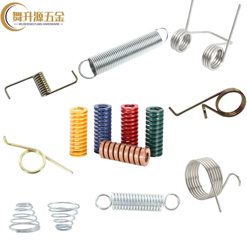 Factory custom processing OEM high quality toy industrial household metal springs