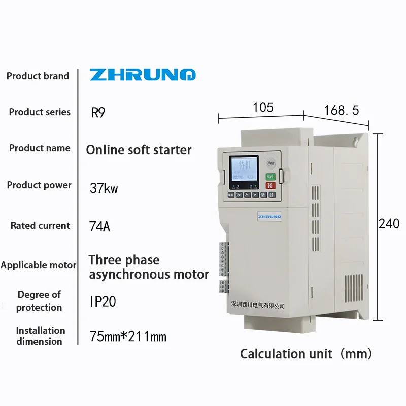 Soft Starter Price 30kw 400v 50hz 60hz Single Phase 3 Phase Motor Soft Starter