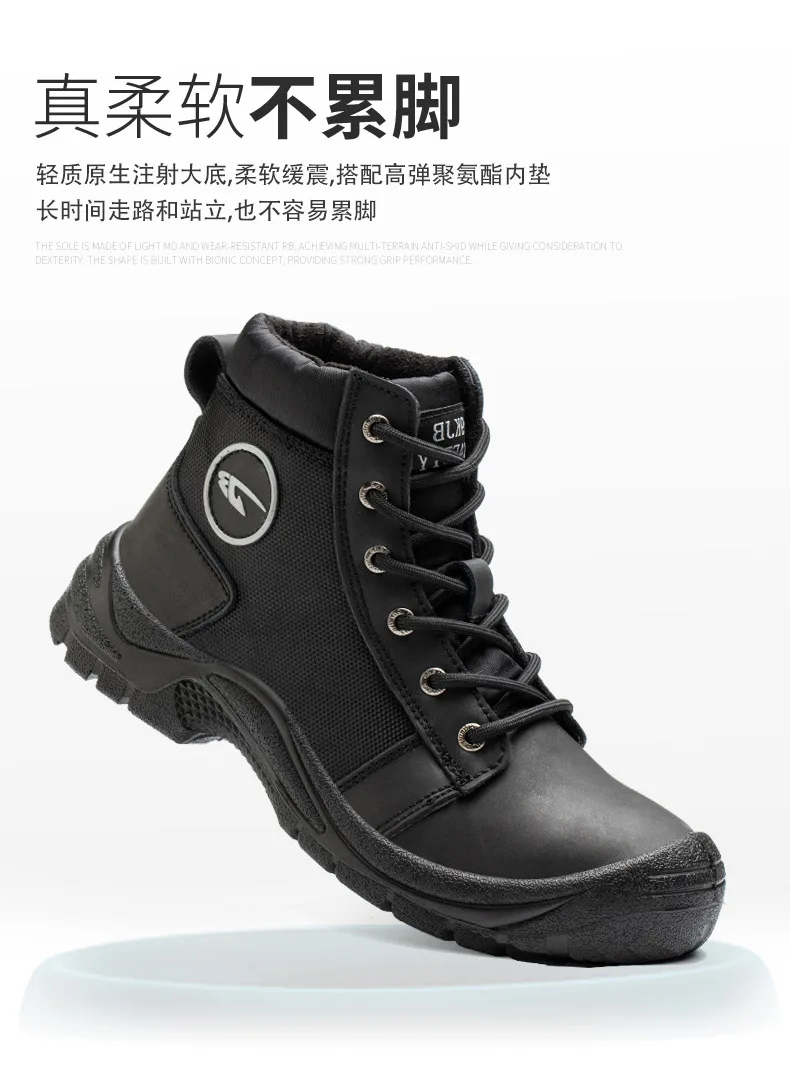 BOYA Industrial Hot Selling Genuine Leather Protective Footwear CE S3 Safety Shoe for each season