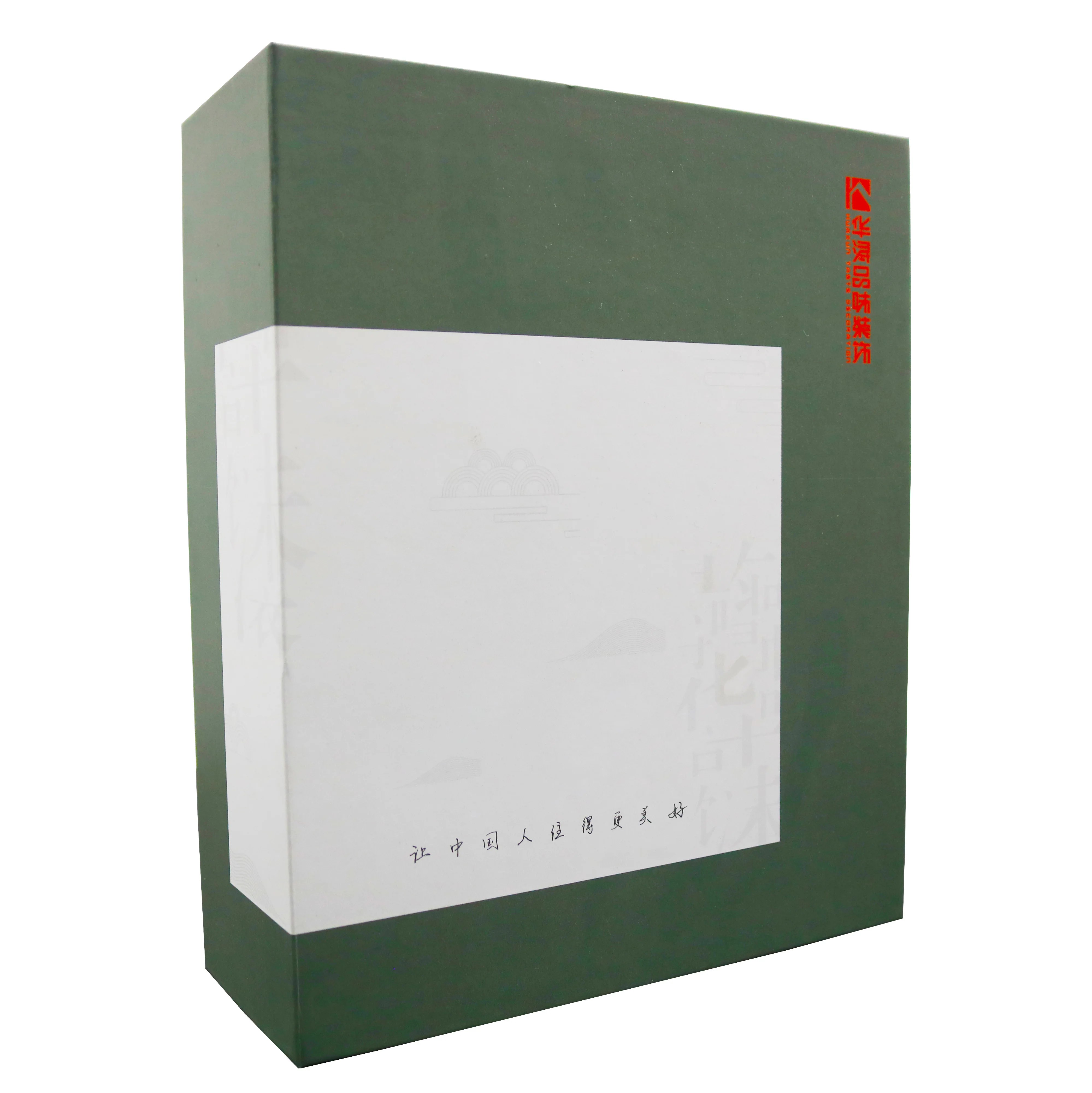 
Wholesale High-end Mug Cup Cardboard Gift Packaging Box With Foam Insert 