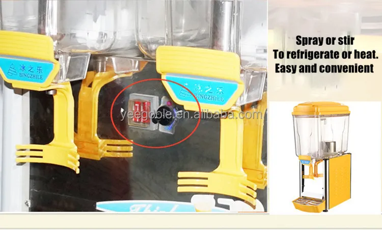 juice dispenser (2)